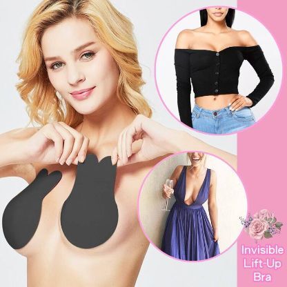 Inivisible_Lift-Up_Bra_Gallery_Img1-min-2